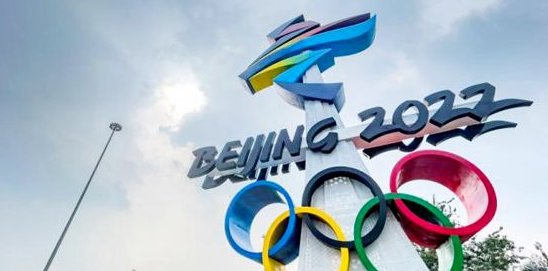 北京冬残奥会各项准备工作就绪 人工智能助力冬残奥会